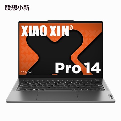 小新Pro 14 2024 R7 8845HS 16G 1T SSD 集显 W11 2.8K 16英寸