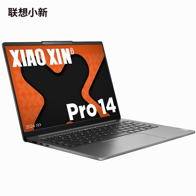 小新Pro 14 2024 R7 8845HS 16G 1T SSD 集显 W11 2.8K 16英寸